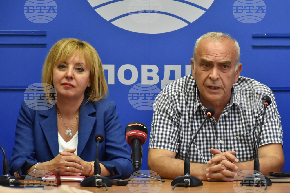 Национален пресклуб на БТА Пловдив - Коалиция "ЛЕВИЦАТА!" - пресконференция