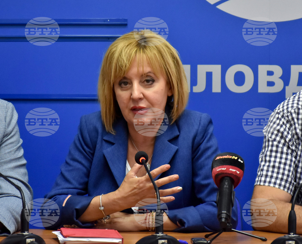 Национален пресклуб на БТА Пловдив - Коалиция "ЛЕВИЦАТА!" - пресконференция