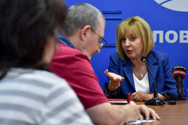 Национален пресклуб на БТА Пловдив - Коалиция "ЛЕВИЦАТА!" - пресконференция