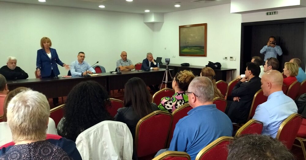 „ЛЕВИЦАТА!“ няма да се коалира с управляващите партии на местните избори