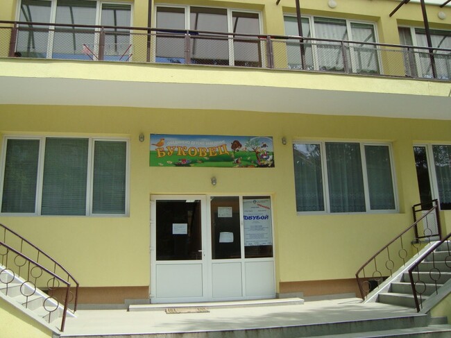 Детските градини в Троян временно ще преустановят работа в идните два месеца по график, каза кметът Донка Михайлова