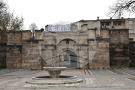 Видин - плакат – БФС – протест