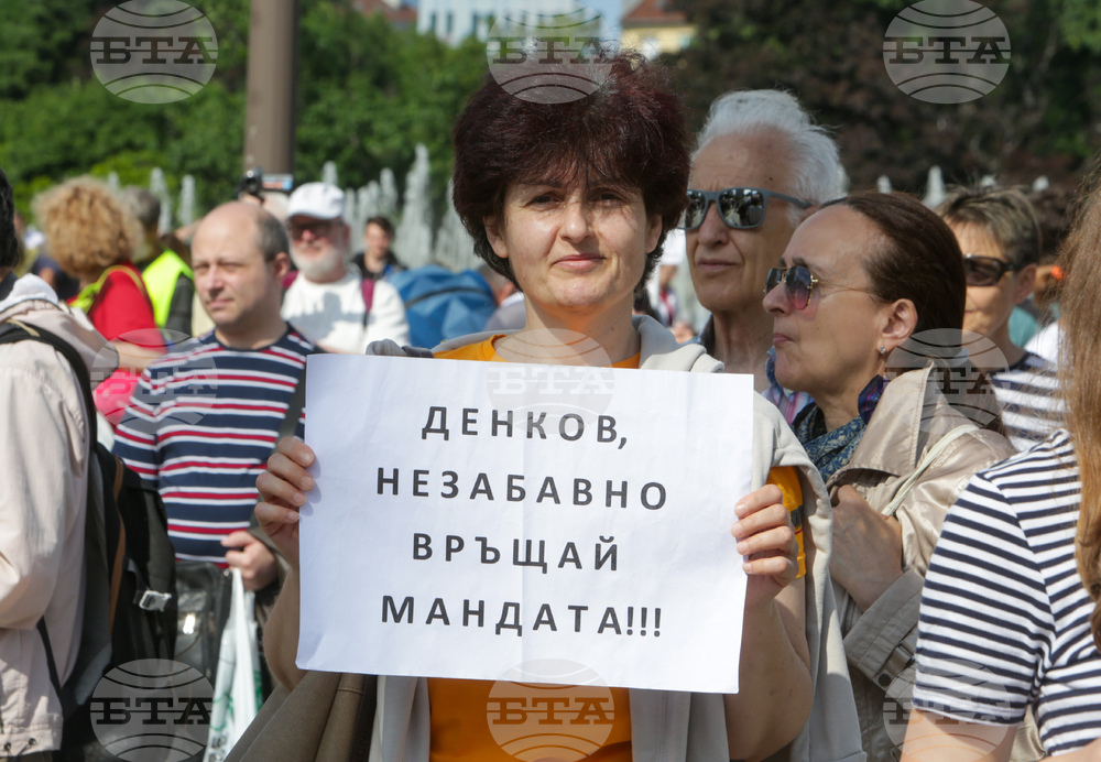 Поход за мир и неутралитет