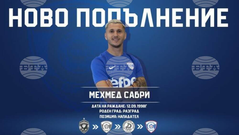 Мехмед Сабри се завръща в Спартак 1918 Варна