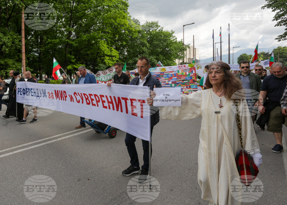 Поход за мир и неутралитет
