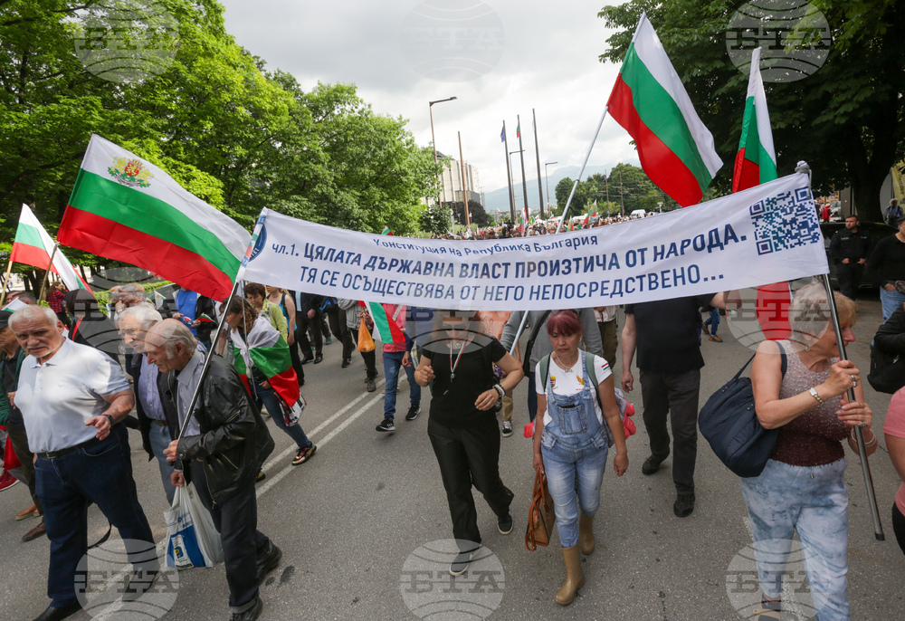 Поход за мир и неутралитет