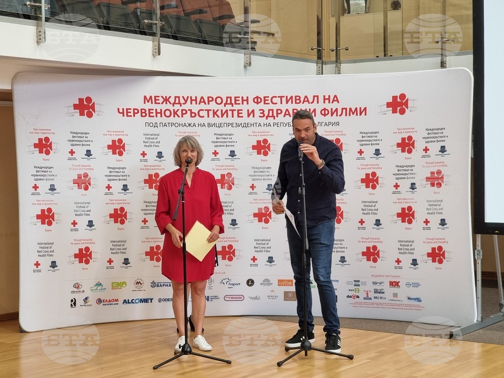 Bulgarian-German Co-production Wins Top Award at 20th International Festival of Red Cross and Health Films