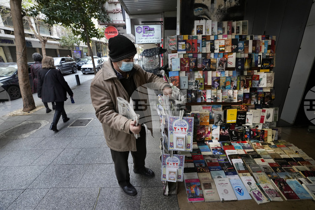 Арабски издания коментират по-близо ли е ядрената бомба на Иран