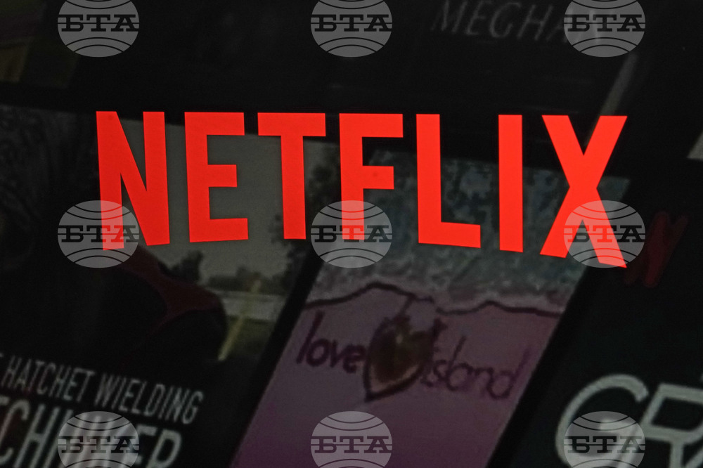 Компанията „Нетфликс“ открива център за тематични преживявания, вдъхновен от „Дисниленд“