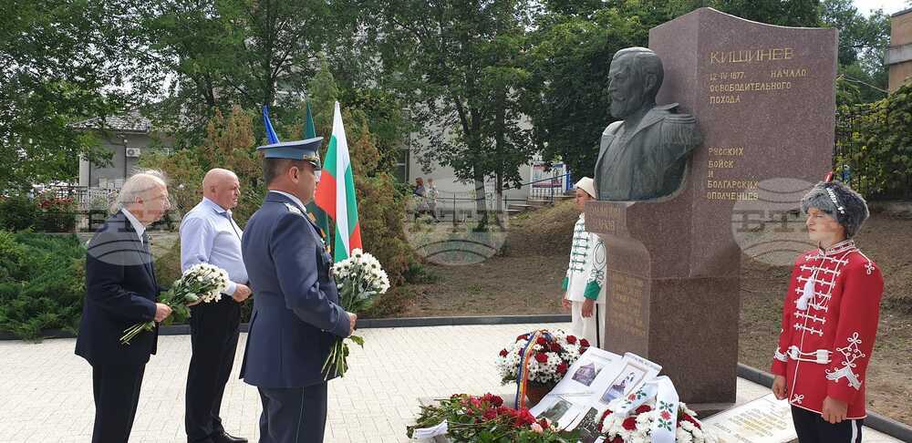 171 години от рождението на Олимпий Панов отбелязаха в Тараклия