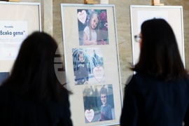 Народно събрание - кръгла маса