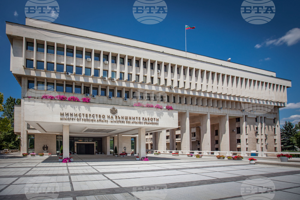 Bulgarian Foreign Ministry: North Macedonia's EU Accession Will Not Be Delayed If Skopje Fulfils Its Commitments