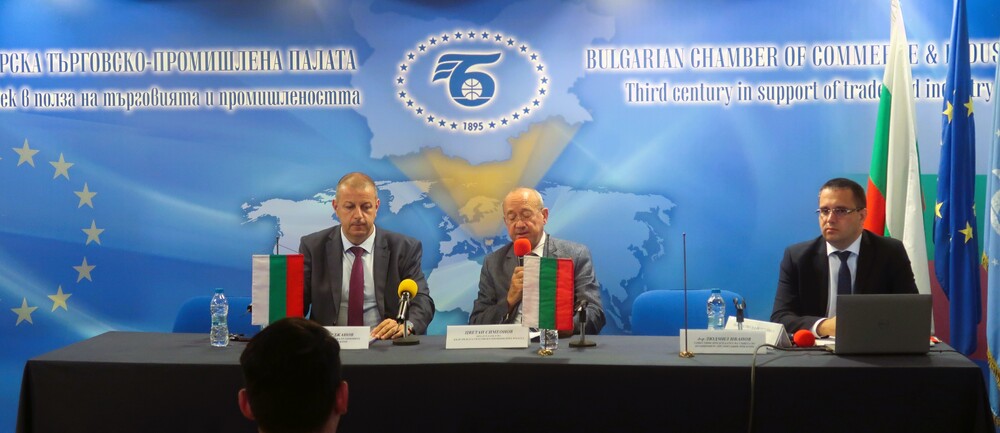 БТПП: Бизнес форумът за железопътната индустрия: Сътрудничество между България и Турция за развитие и иновации