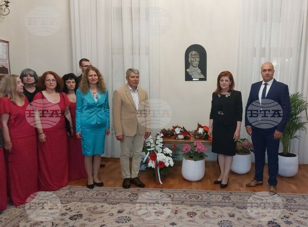 В Браила честваха 190-годишнината от рождението на Добри Войников