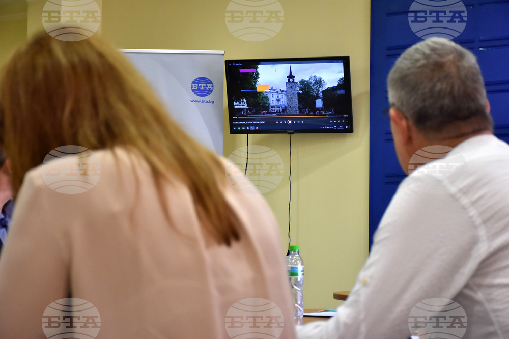 Национален пресклуб на БТА Пазарджик – Конференция по проект "Европа в България: Общо бъдеще"