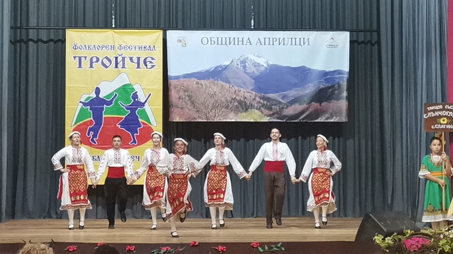 Община Ловеч: Танцьорите от Слатина с първо място на фестивала „Тройче"