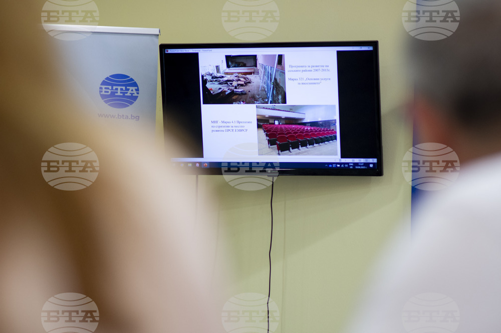 Национален пресклуб на БТА Пазарджик – Конференция по проект "Европа в България: Общо бъдеще"