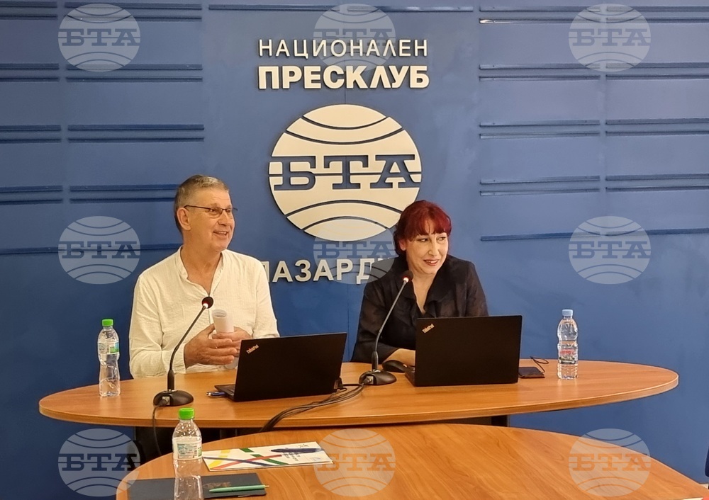 Национален пресклуб на БТА Пазарджик – Конференция по проект "Европа в България: Общо бъдеще"