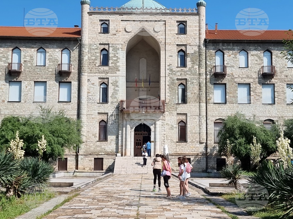 Кърджали - музей - "Лято в музея'