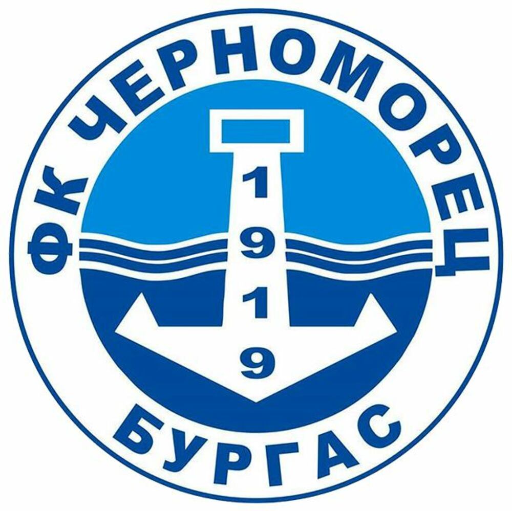 Димчо Ненов поема детско-юношеската школа на Черноморец 1919 (Бургас), Георги Калоянов влиза в щаба на мъжкия отбор