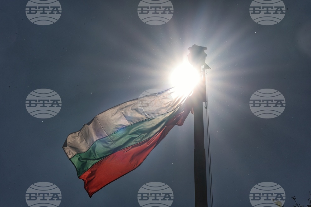 МВР - среща
