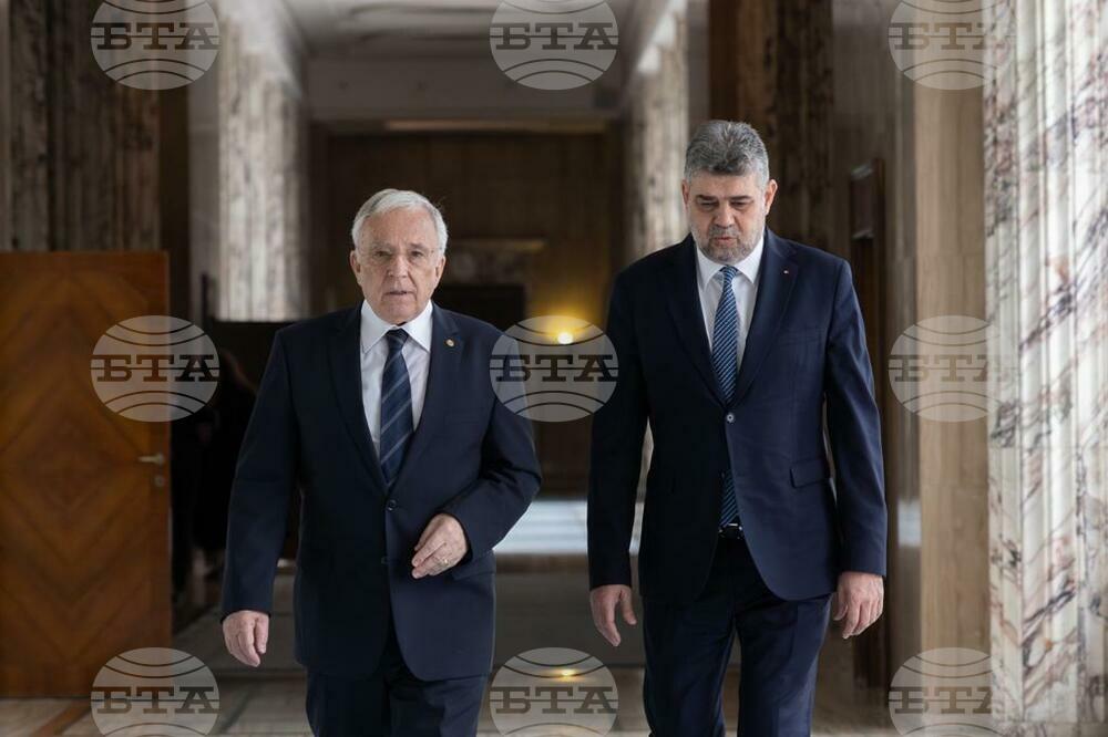 План за намаляване на дефицита и инфлацията в Румъния договори премиерът на страната с гуверньора на Националната банка
