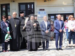 Снимка: Община Банско