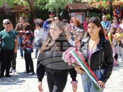 Снимка: Община Банско