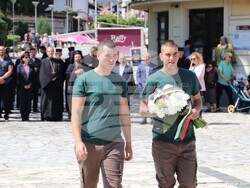 Снимка: Община Банско