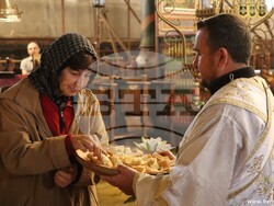 Снимка: Община Банско