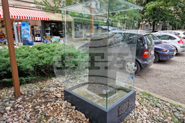 Бургас - обновен исторически символ