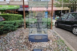 Бургас - обновен исторически символ