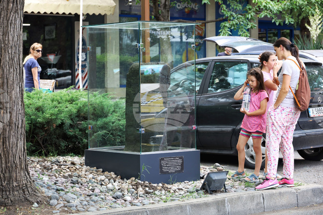  Бургас - обновен исторически символ