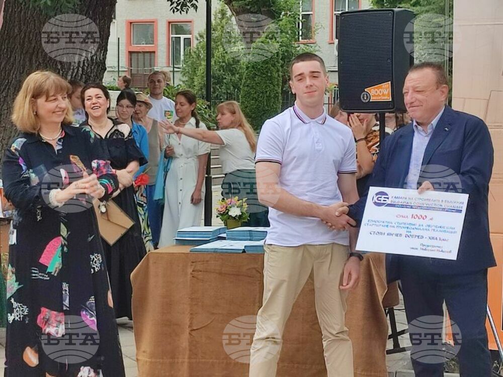 Камарата на строителите в Бургас връчи ежегодната си стипендия за отличен успех