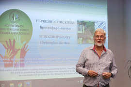 Бургас - Кристофър Бъкстън - уъркшоп
