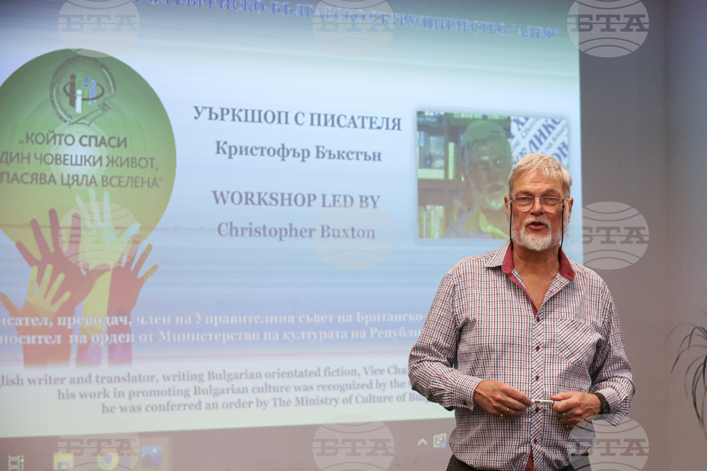 Британският писател Кристофър Бъкстон представя новата си книга "Аз, Радослава" в Бургас