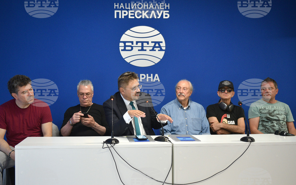 Национален пресклуба на БТА Варна - „Фондацията“ - пресконференция