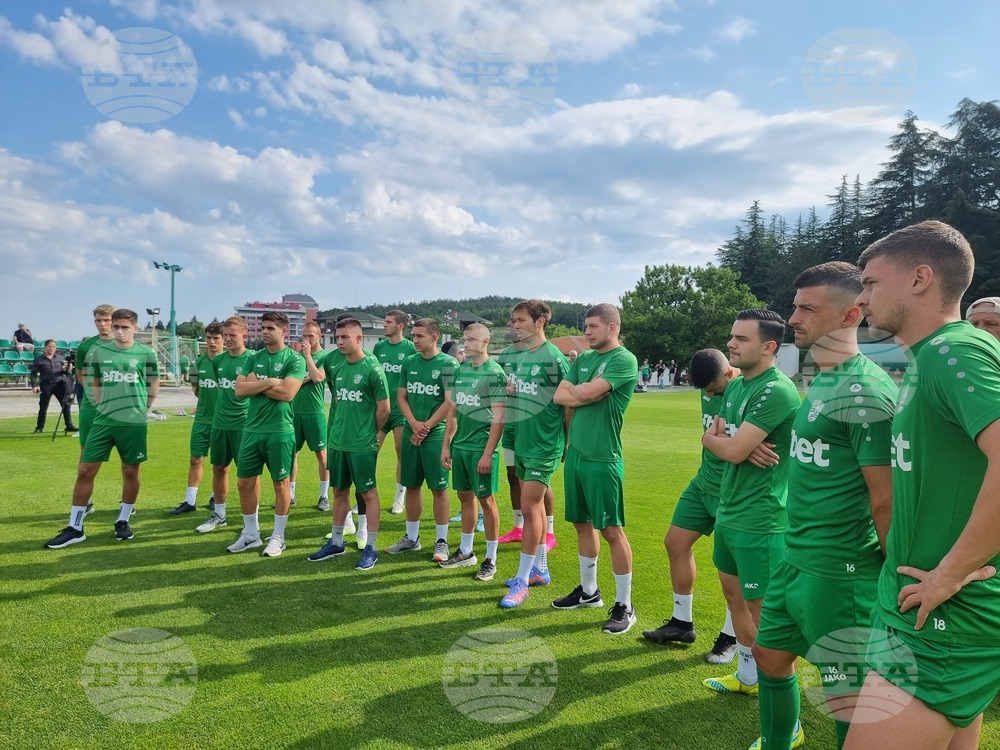 Стара Загора - Берое - първа тренировка