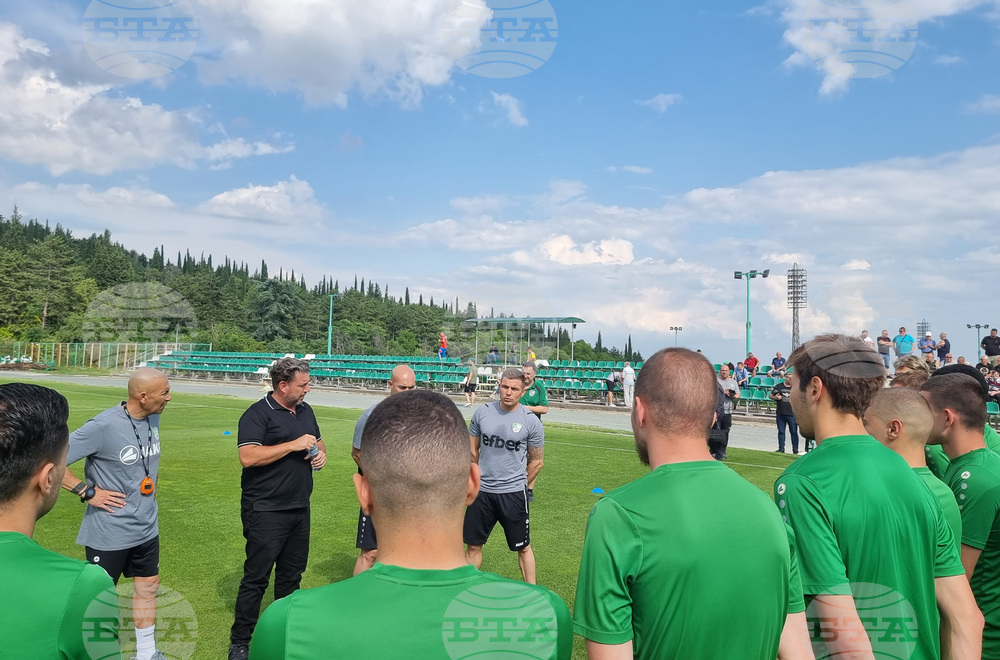 Стара Загора - Берое - първа тренировка