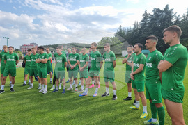 Стара Загора - Берое - първа тренировка