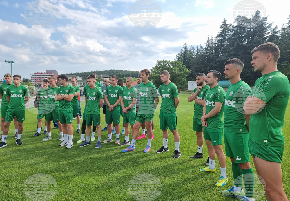 Стара Загора - Берое - първа тренировка