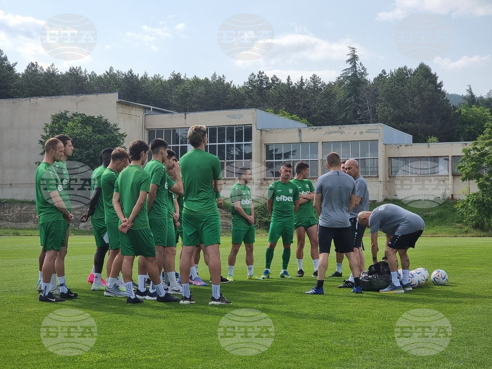 Стара Загора - Берое - първа тренировка