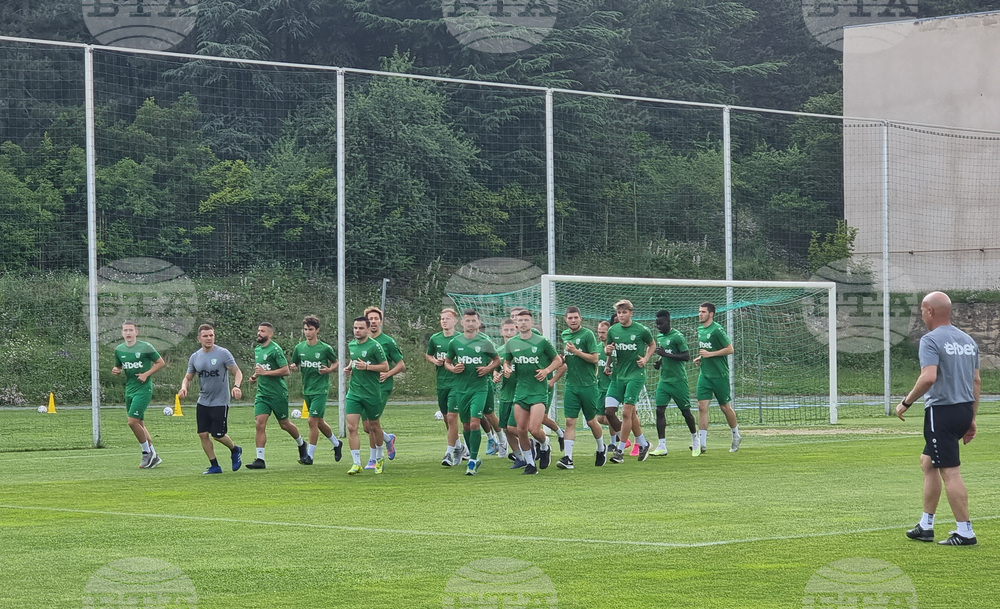 Стара Загора - Берое - първа тренировка