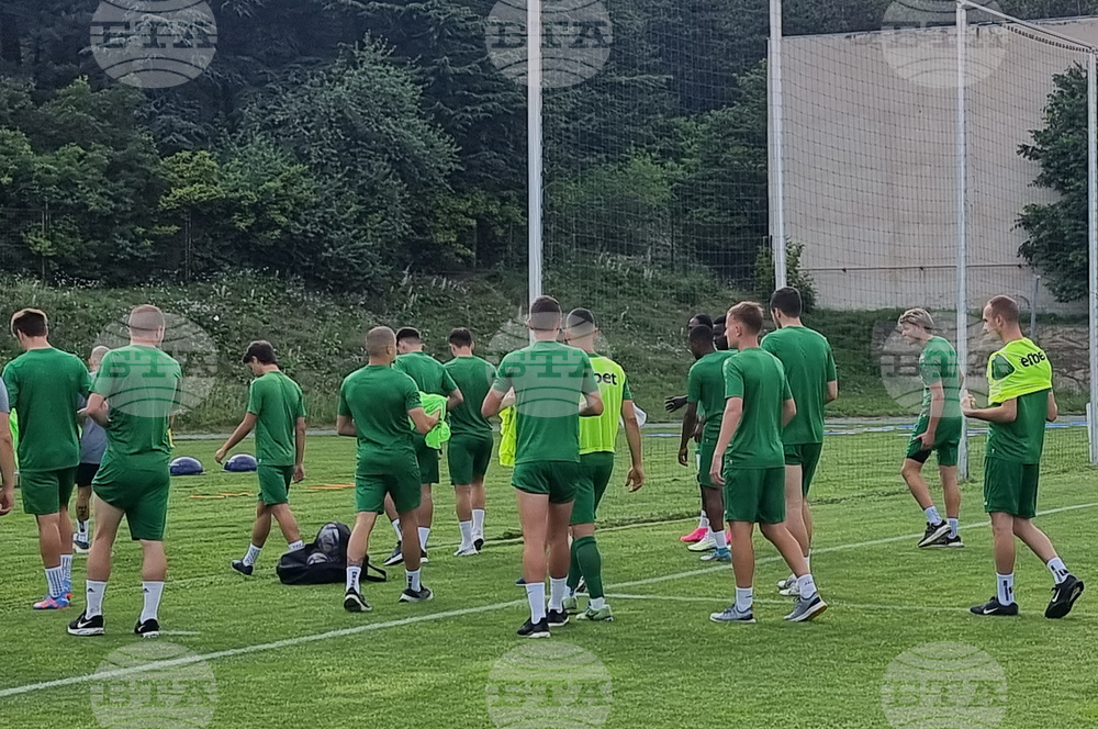 Стара Загора - Берое - първа тренировка