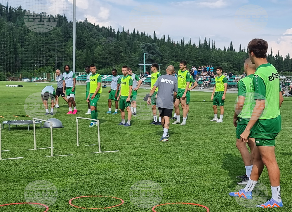 Стара Загора - Берое - първа тренировка