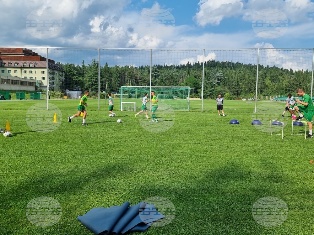 Стара Загора - Берое - първа тренировка