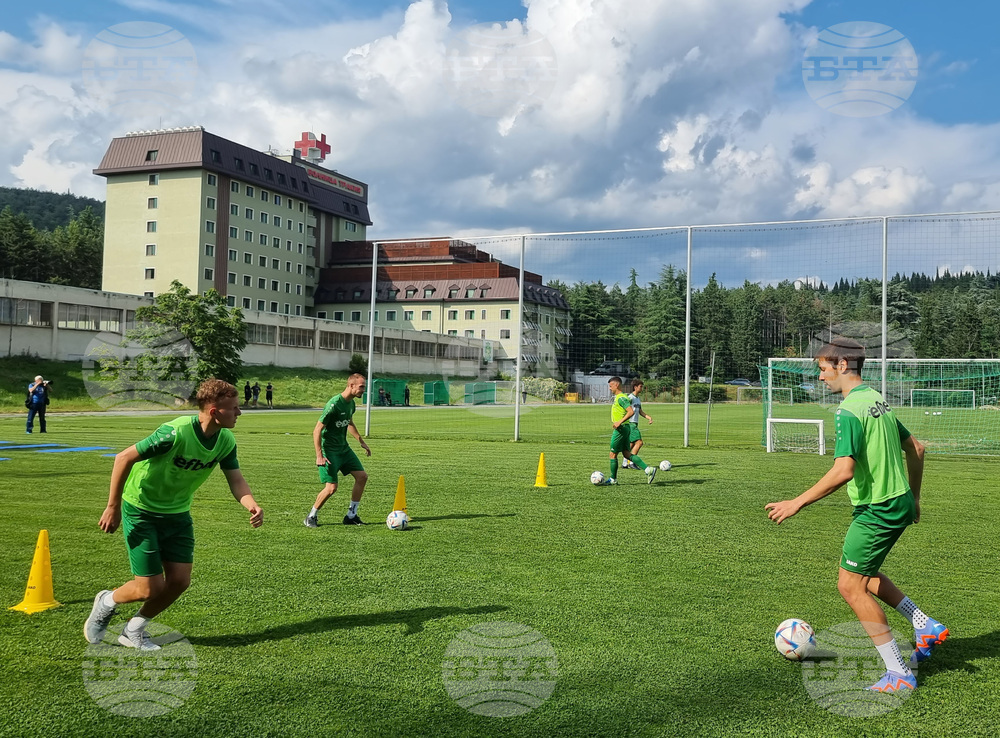 Стара Загора - Берое - първа тренировка