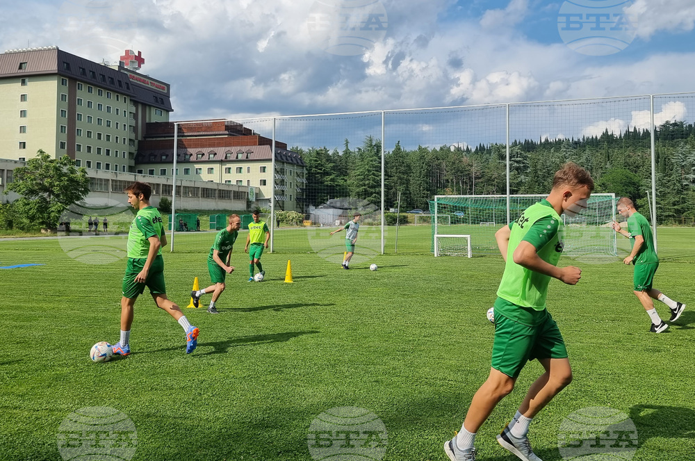 Стара Загора - Берое - първа тренировка