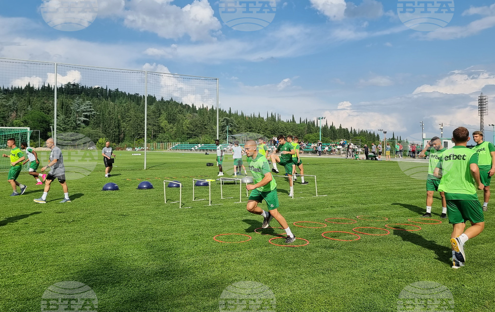 Стара Загора - Берое - първа тренировка
