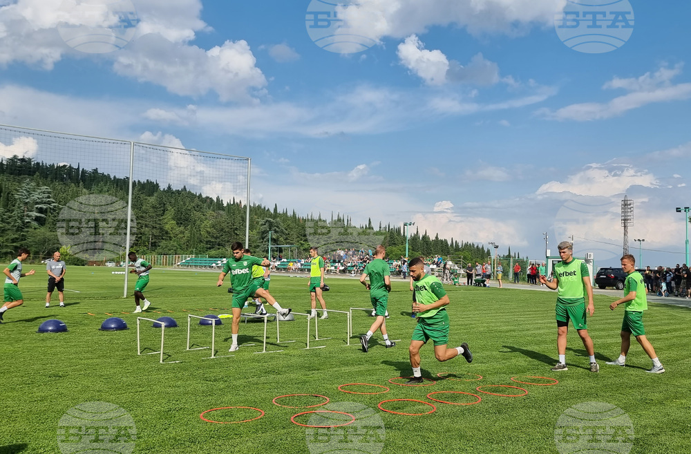 Стара Загора - Берое - първа тренировка